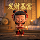 蝴蝶兰水培法